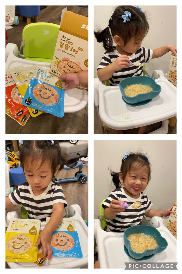 一直以來只吃農純鄉的女兒，抽中試吃了好開心！一開箱就說要吃藍色（沒錯她最愛心干貝貝粥），這次plus升級版加了滴雞精、鱸魚精在裡頭，寶貝吃完一包直接再跟我要一碗，當然媽媽我也有嚐嚐味道，雞肉、豬肉、干貝三種種口味加了滴雞精，鱸魚口味加了鱸魚精，加熱完真的好香，吃起來味道真的比原版的更有層次，連剛開始吃副食的弟弟也愛不釋手！專業滅菌後採用「食品級鋁箔積層袋密封包裝」，不僅可耐高溫，還能充分阻隔空氣及細菌入侵，可以常溫存放也是媽媽的大福音，不用擔心冰箱放不下的問題，小小一包150公克攜帶方便，寶貝餓的時候可以採用隔水加熱、電鍋加熱或是微波加熱，真的非常快速，出去玩餓了不用加熱也可以直接吃唷！農純鄉就是媽媽的好幫手！