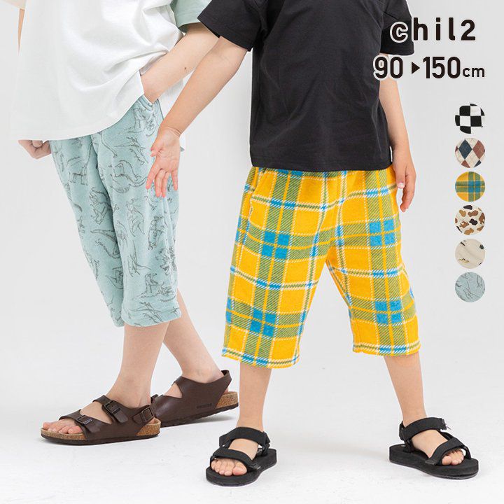 日本 Chil2 - 清爽起絨布寬版印花短褲-格子-黑白