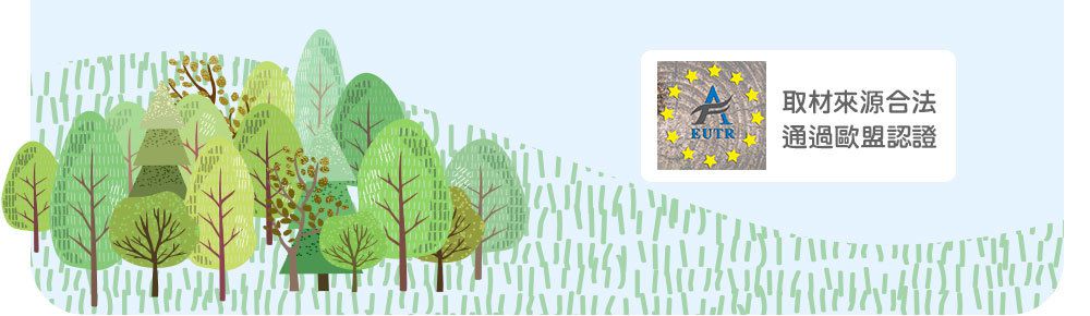 從小學用到成人【Man&Kids ∞無限成長實木桌椅】