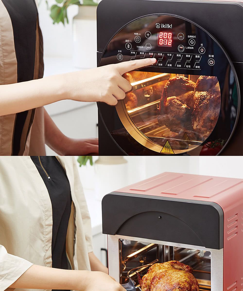 自煮防疫神隊友！14L 容量再進化！ ikiiki 旋風溫控氣炸烤箱
