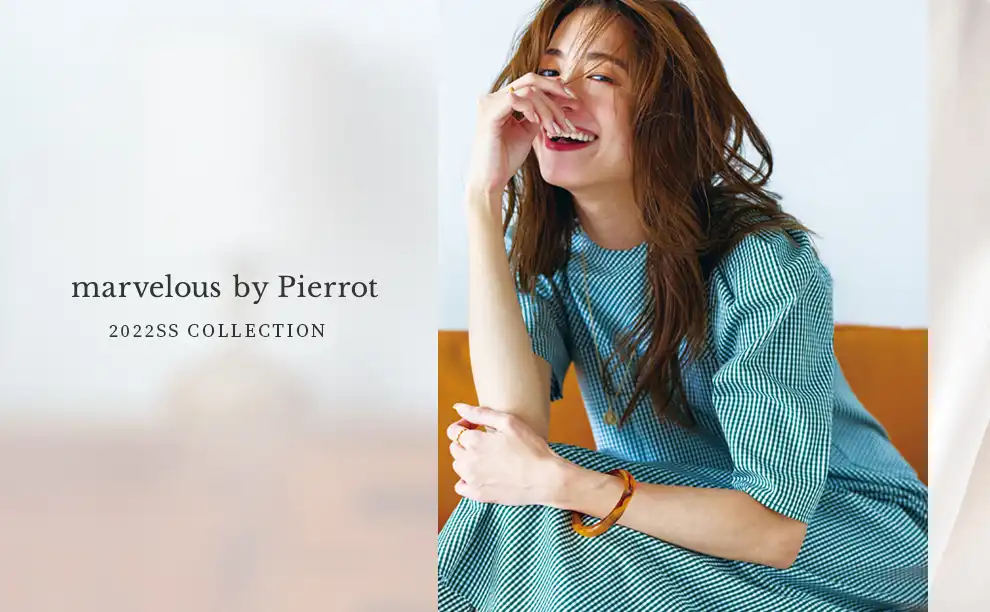 日本 Pierrot - 嫘縈混薄針織短袖上衣-灰x白