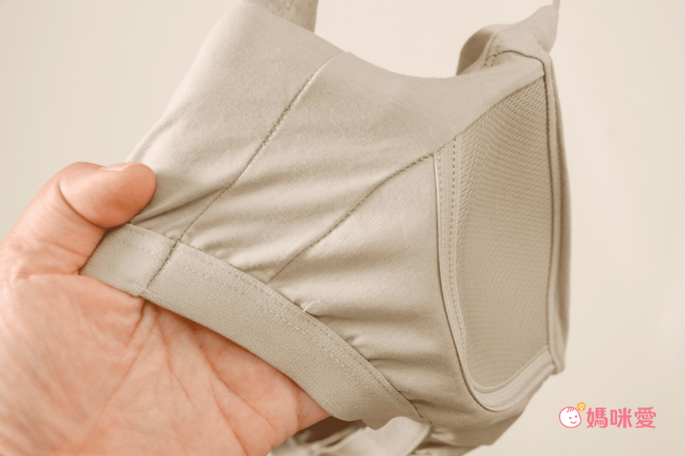 一體式 Bra Top 罩杯式上衣