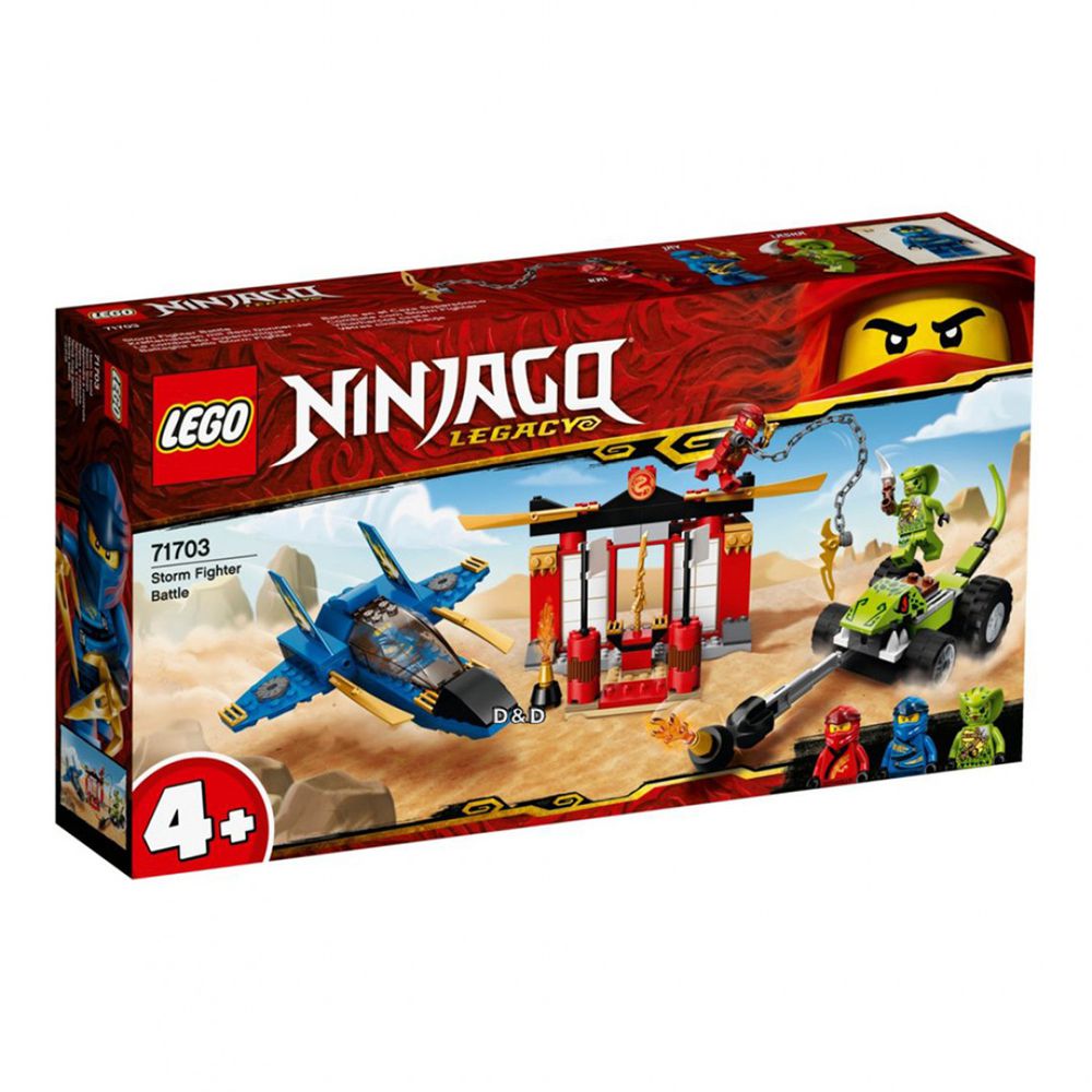 樂高 LEGO - 樂高積木 LEGO《 LT71703 》 NINJAGO 旋風忍者系列 - 風暴戰鬥機之戰-165pcs