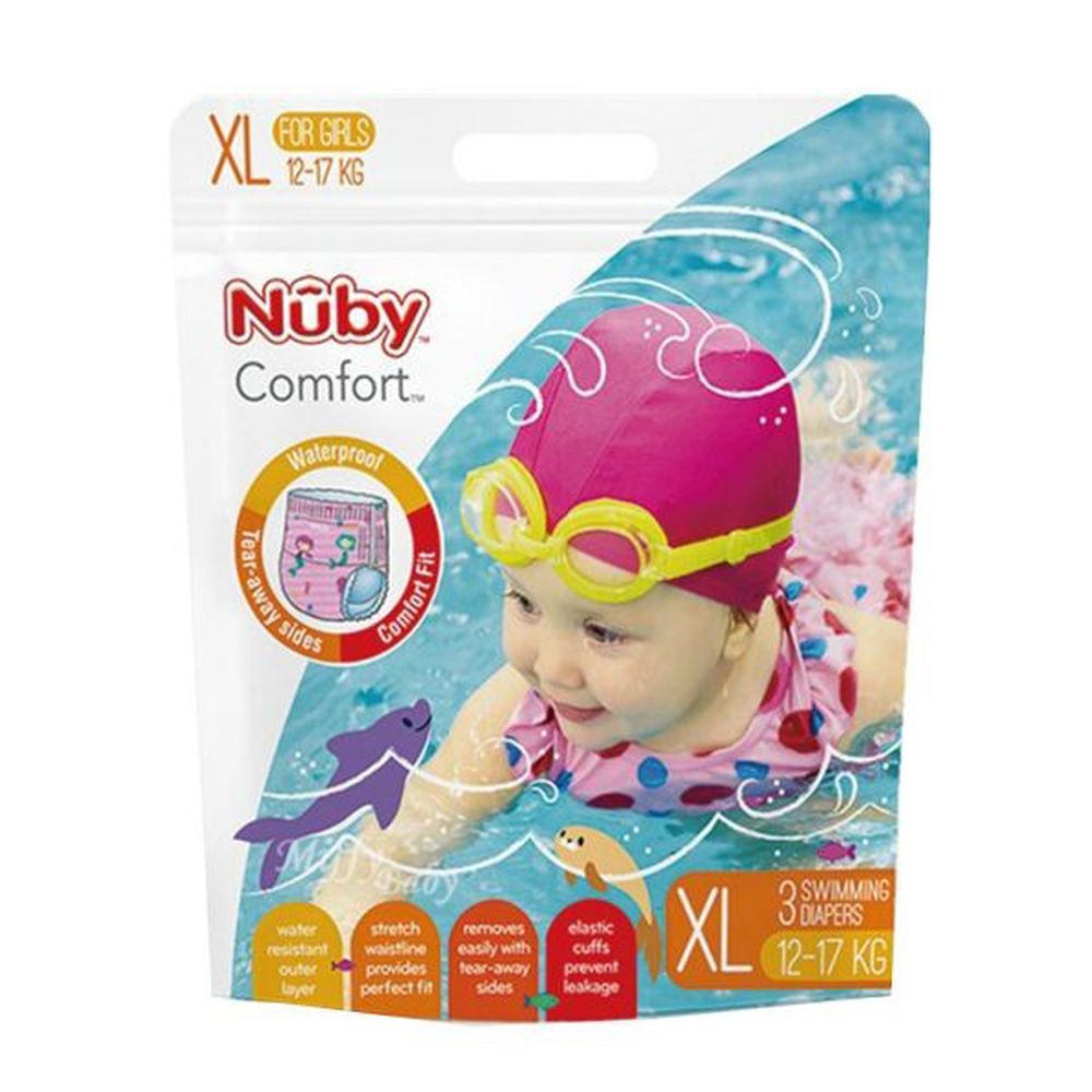 Nuby洗澡玩具-美人魚-獨家加碼送Nuby游泳尿布(女XL)