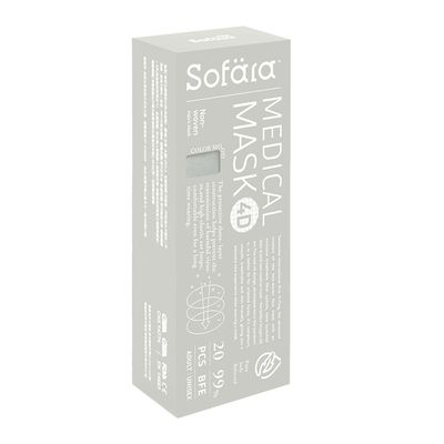舒芙氧Sofära - 成人4D立體空氣口罩-琉璃珊瑚款-20入/盒