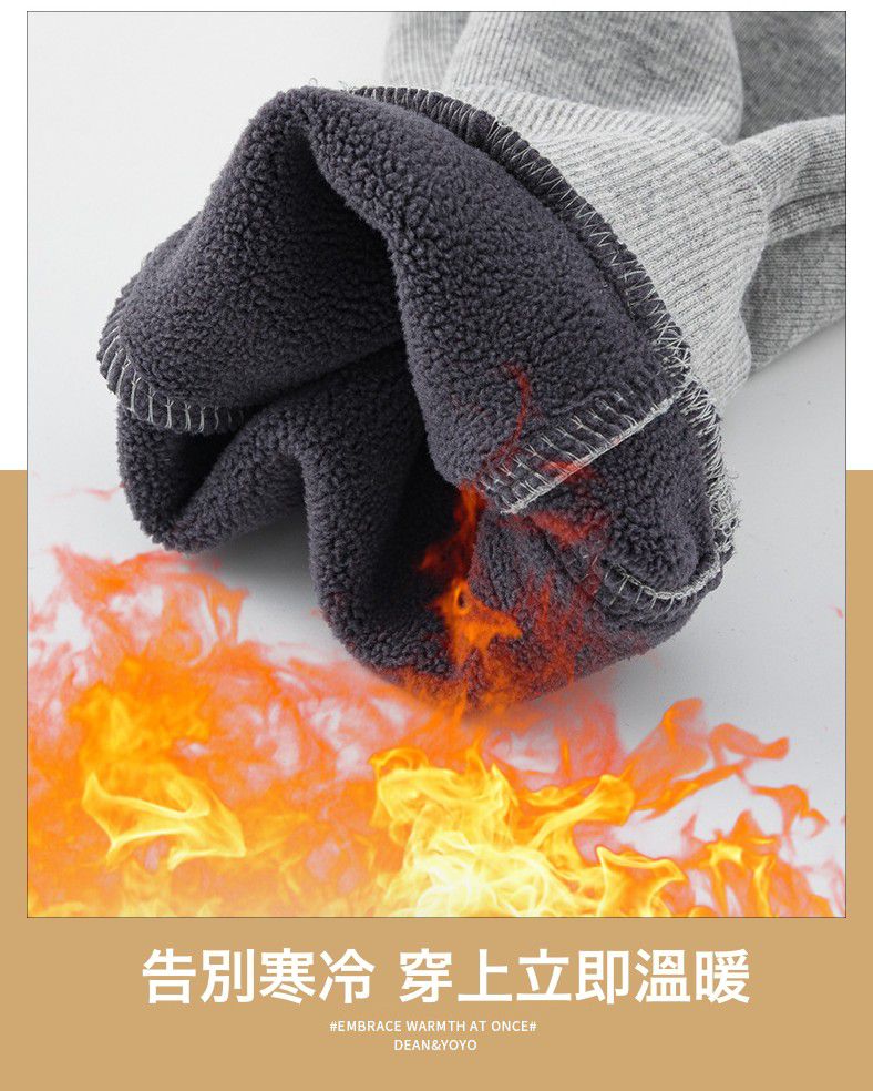 加絨束口運動褲-黑色