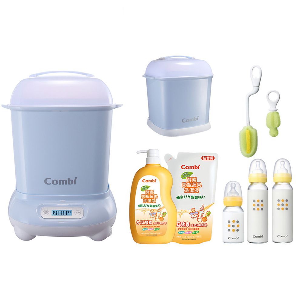 日本 Combi - Pro 360高效消毒烘乾鍋-超值優惠組 L-靜謐藍-消毒鍋+保管箱+刷具組+標準玻璃奶瓶2大1小+酵素奶蔬1瓶1補