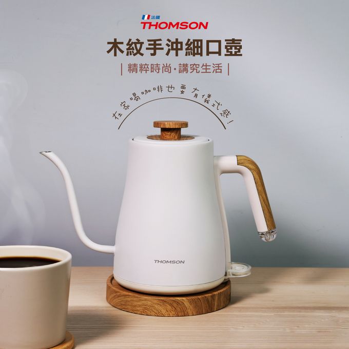 三重安全保護裝置:沸騰自動斷電開關、防乾燒安全保護裝置、溫度保險絲