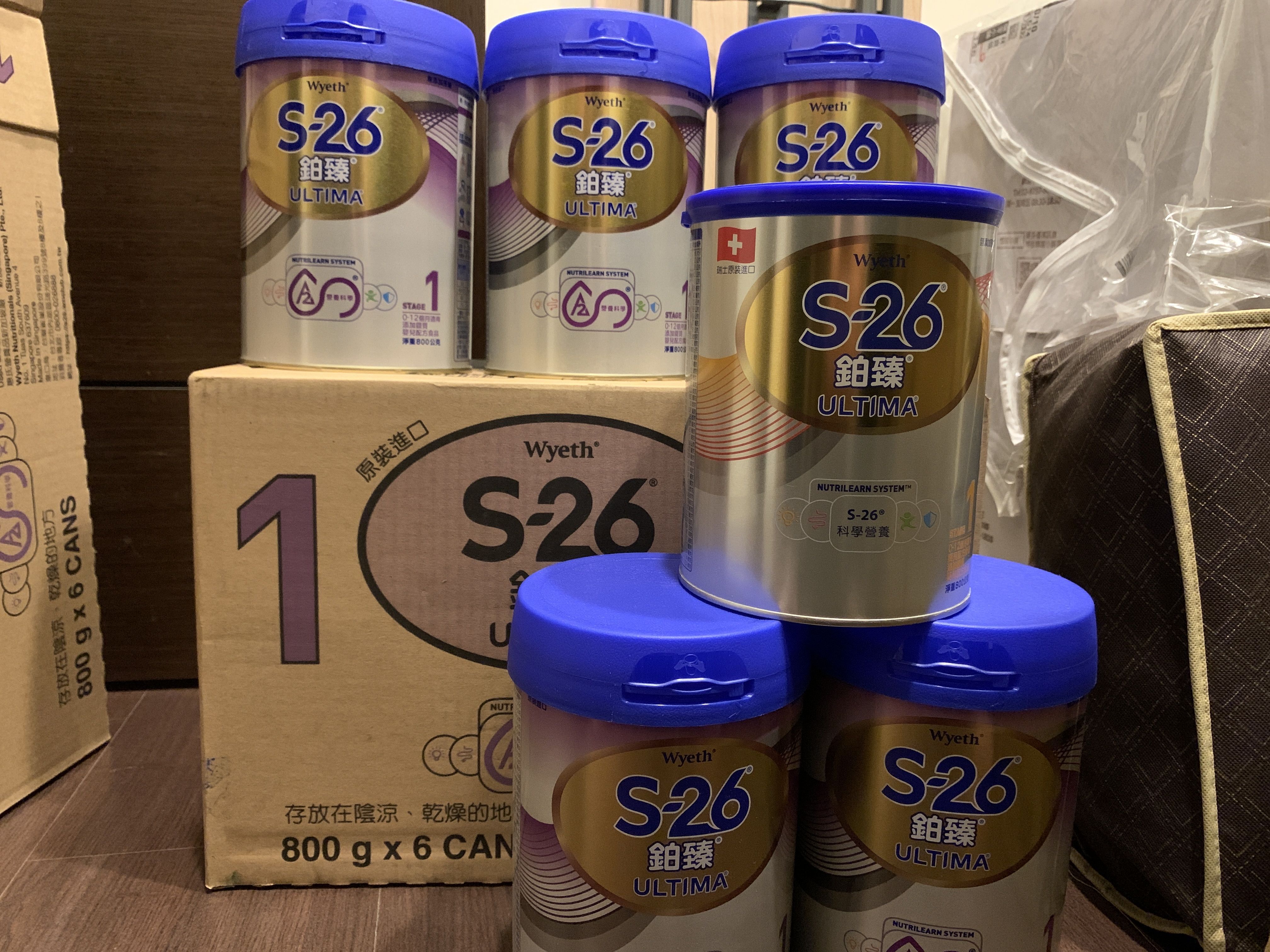出售惠氏s26鉑臻A2和牛配方奶粉
