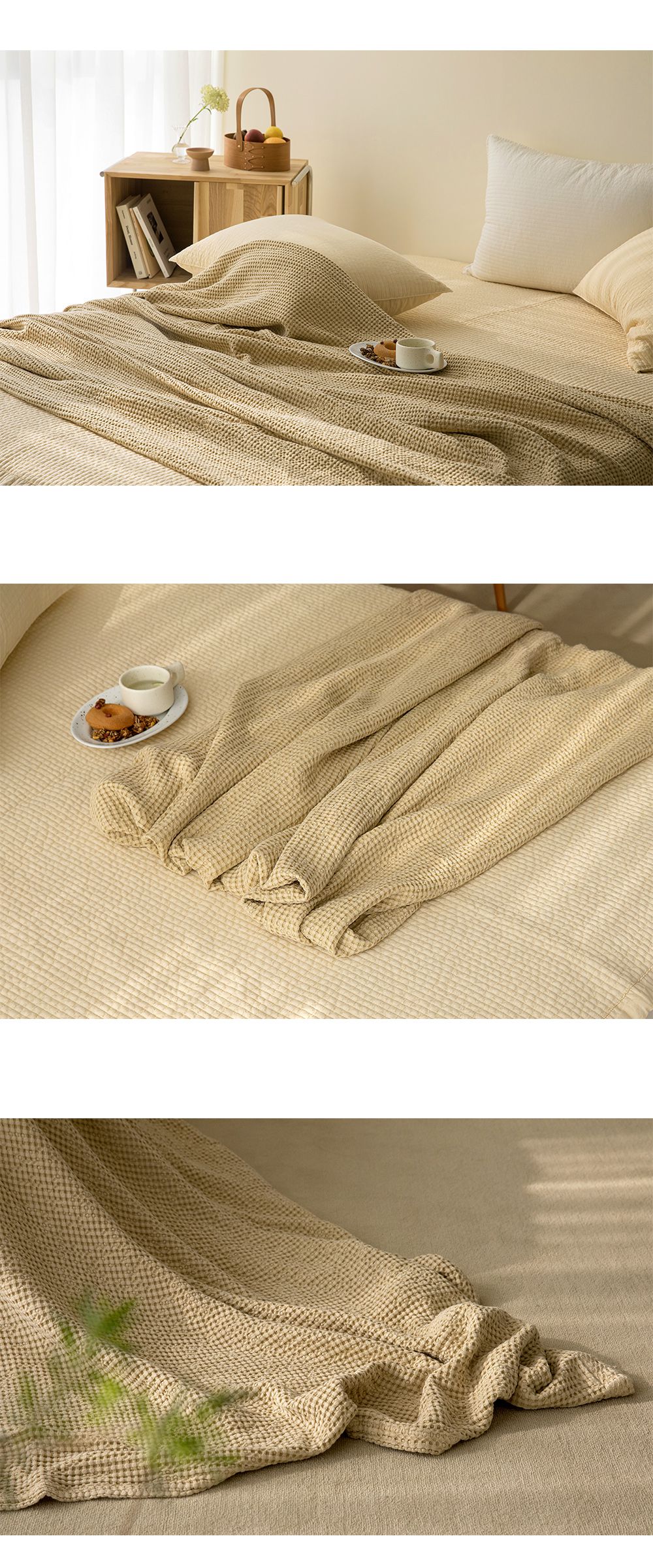 韓國 Maatila - 天絲莫代爾鬆餅被毯-花生