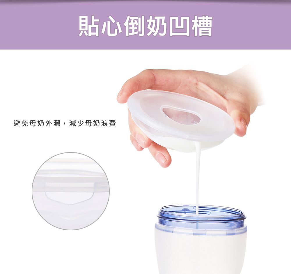 韓國 BAILEY 貝睿 - 授乳用品-三合一矽膠儲乳罩-2入