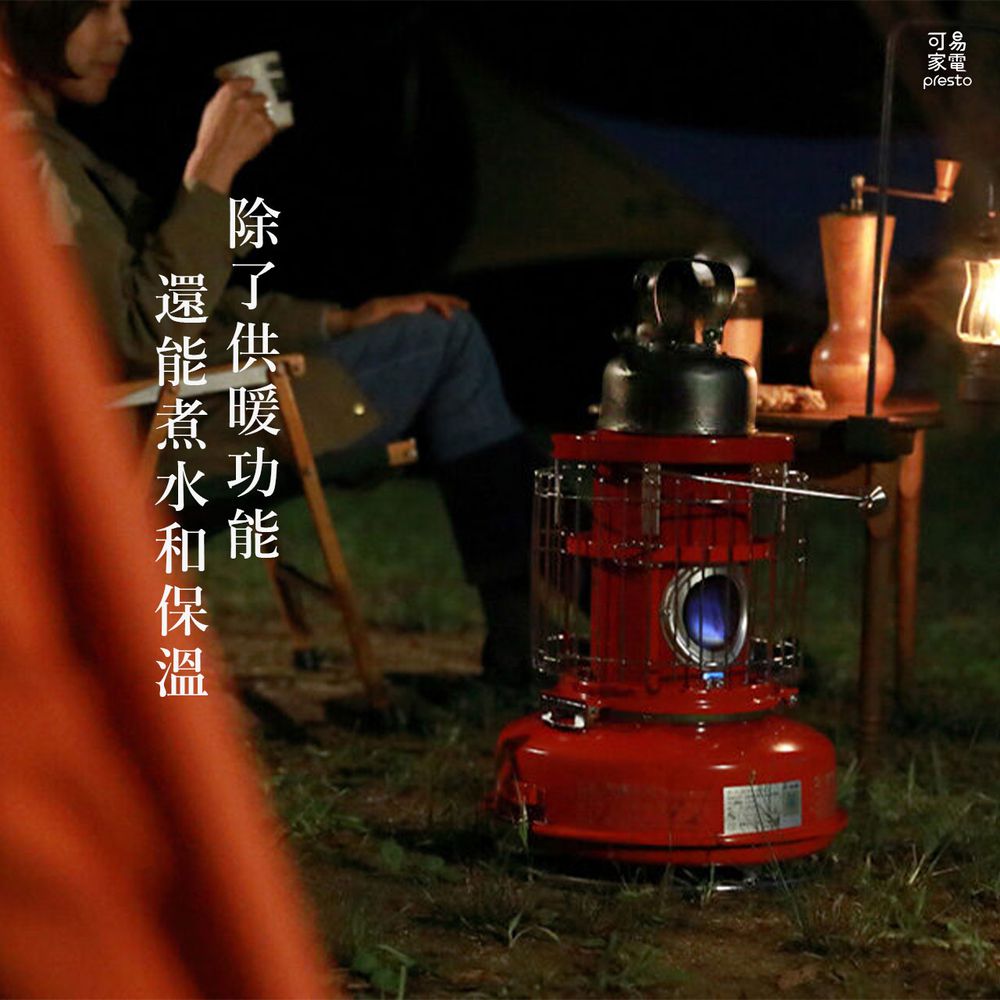 日本千石阿拉丁卡式瓦斯暖爐 露營界知名時尚潮流品-一般版-紅