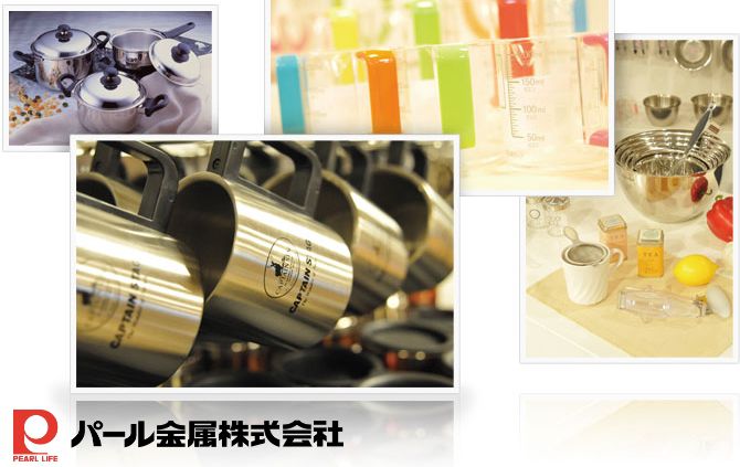 日本 Pearl 金屬 - 迪士尼不鏽鋼EO輕量保溫保冷水壺(附濾冰蓋)-奇奇蒂蒂檸檬-黃綠-300ml