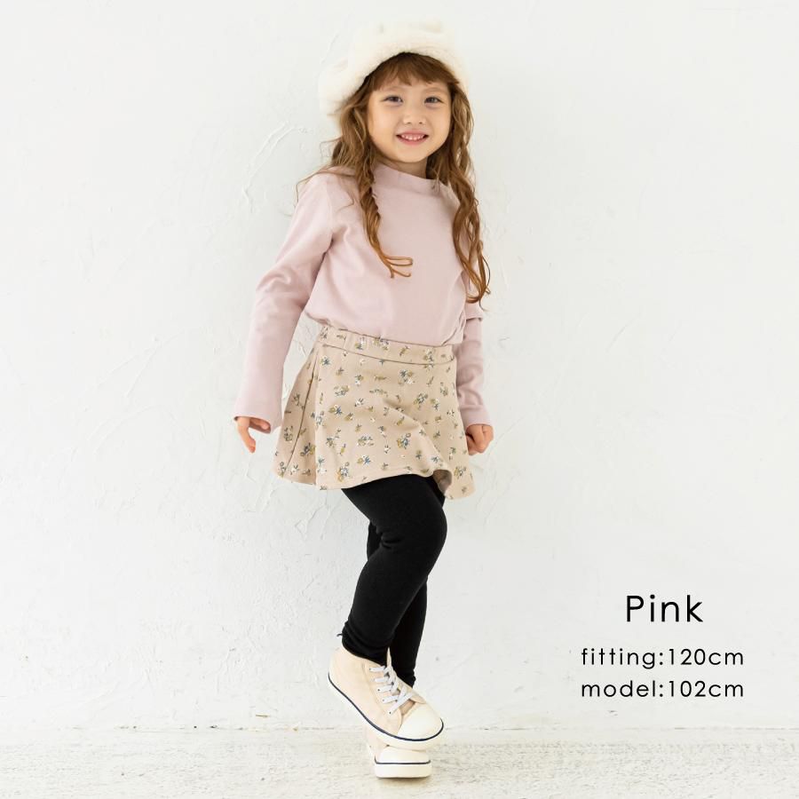 日本 evercloset - 純棉柔軟立領薄長袖上衣-素色-淺灰藍