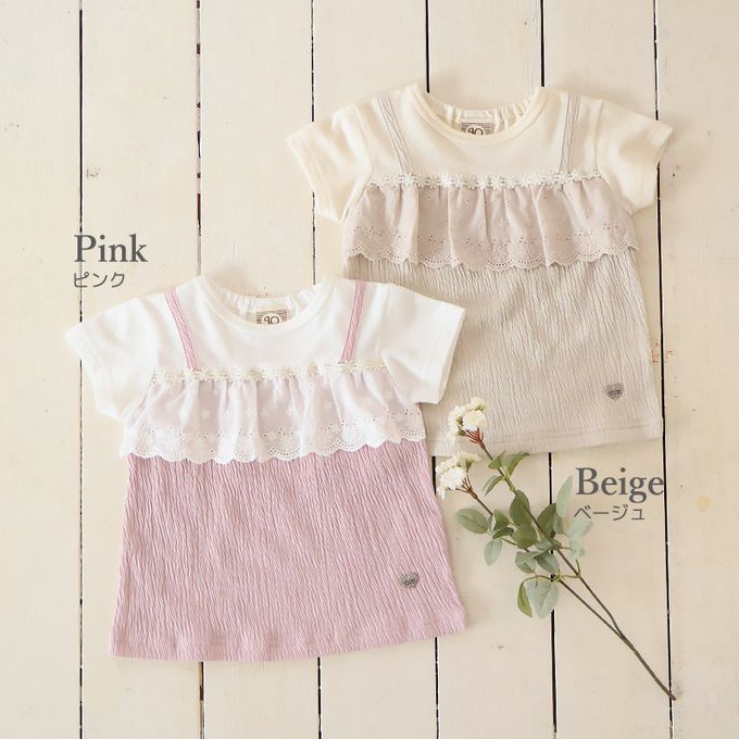 日本 ZOOLAND - 清爽楊柳 假二件蕾絲滾邊短袖上衣-粉紅