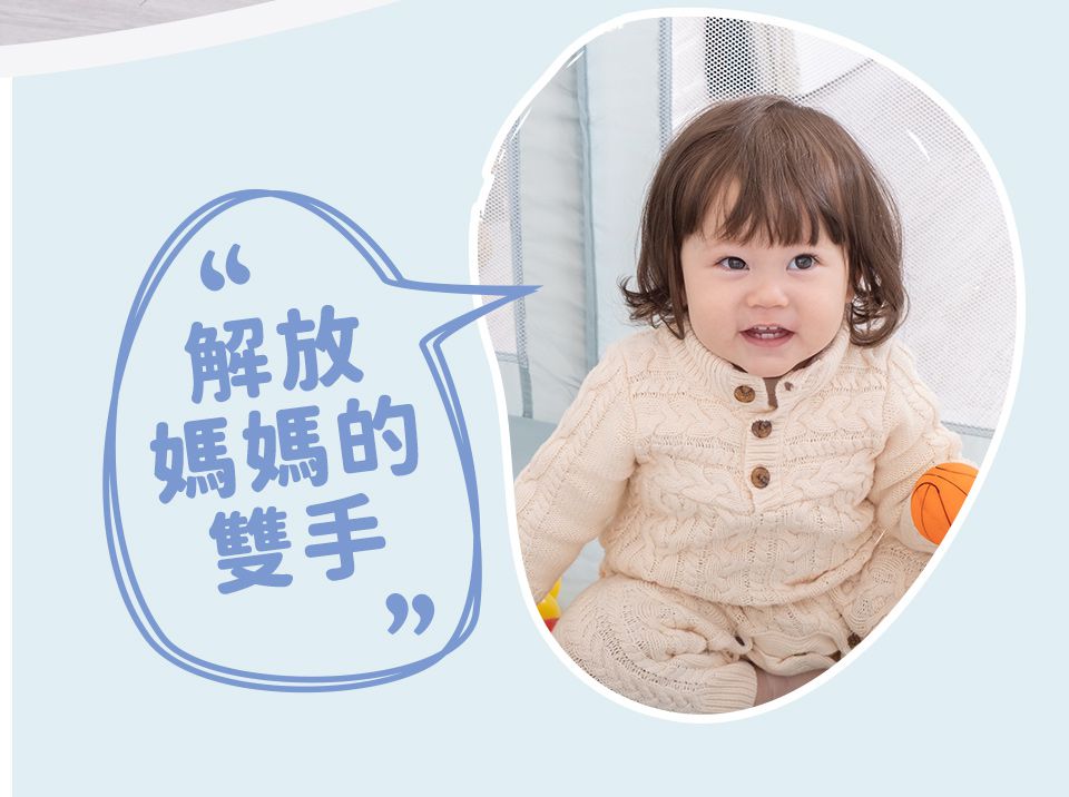 Kikimmy - 二代加高版兒童遊戲圍欄(一般款)-湖水綠 (150x180x68cm)