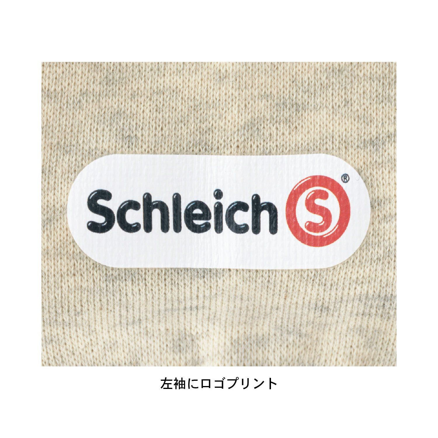 日本千趣會 - Schleich 防風領裏毛印花長袖上衣-恐龍世界-灰黑x迷彩