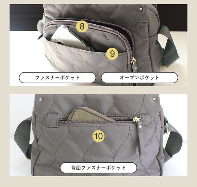 日本 LIZDAYS - 10口袋輕量尼龍絎縫側背包-黑色