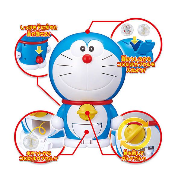 日本 Bandai - 代理版 哆啦A夢 Rolling Ball Party 迷你轉蛋機