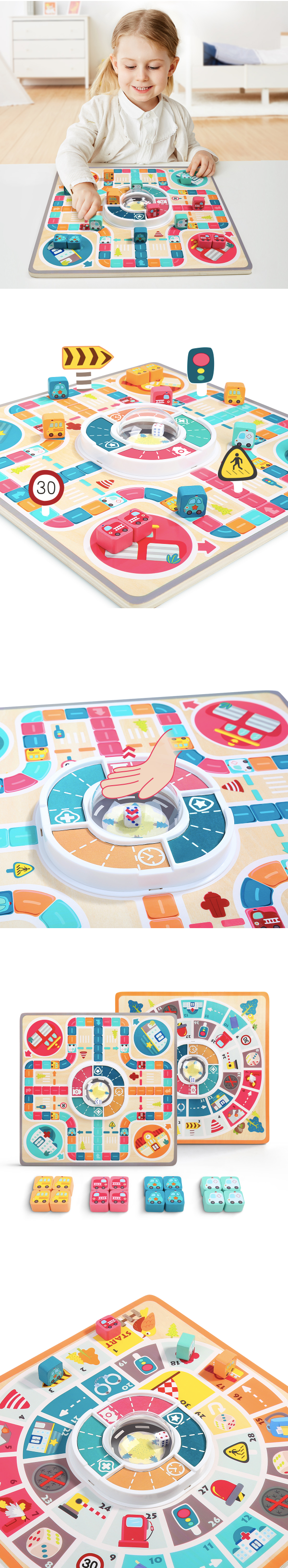 TOP BRIGHT特寶兒 - 汽車城市雙面棋盤遊戲