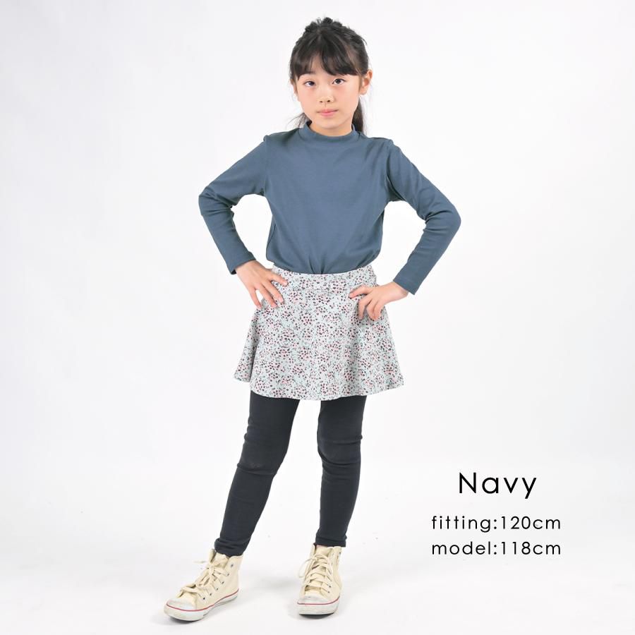 日本 evercloset - 純棉柔軟立領薄長袖上衣-素色-淺灰藍