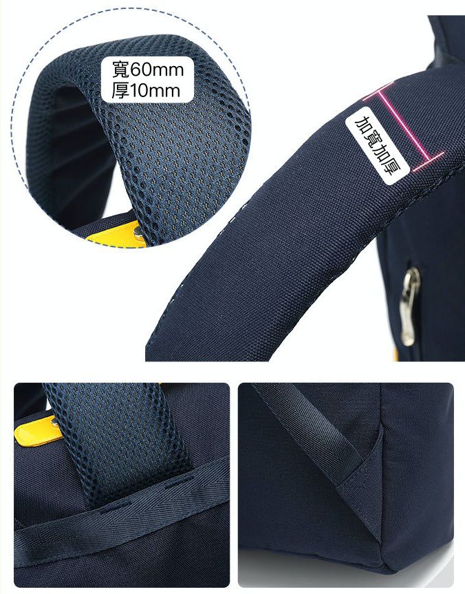 簡約大容量翻蓋書包-小雛菊-黑色 (38.5x28x15cm)