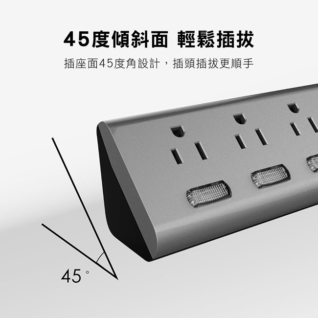 KINYO - 臺灣製直三角6開6插延長線-質感金屬(1.8M)-太空灰