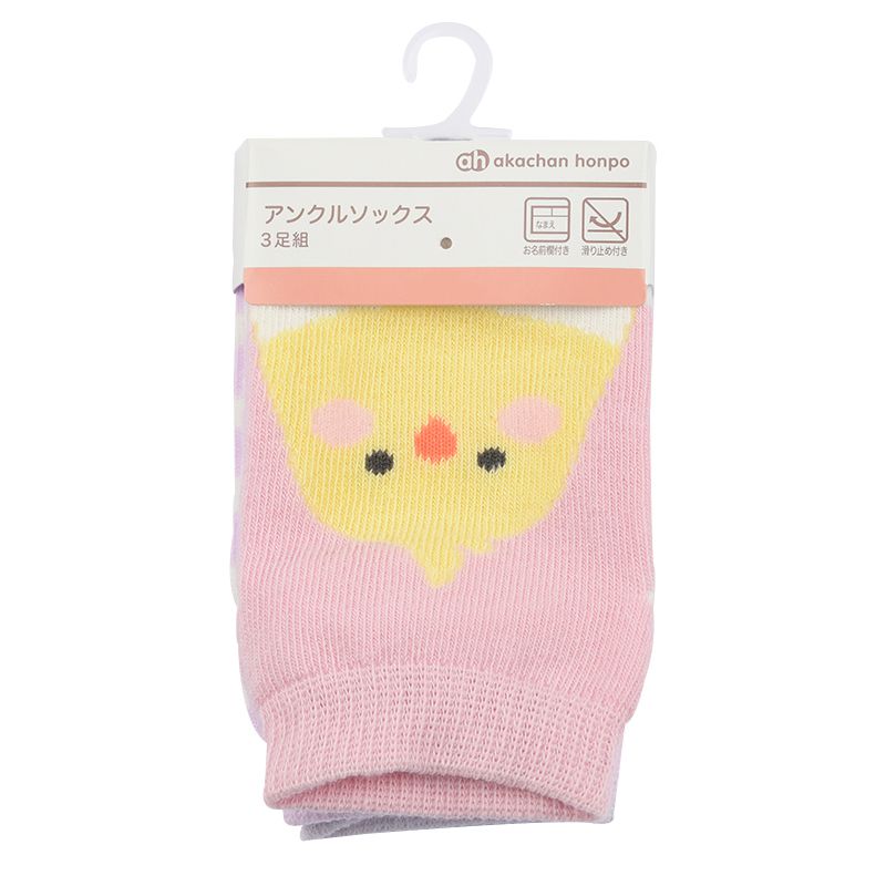 akachan honpo - 女襪3雙組-鸚鵡-粉紅色 (9～14cm)