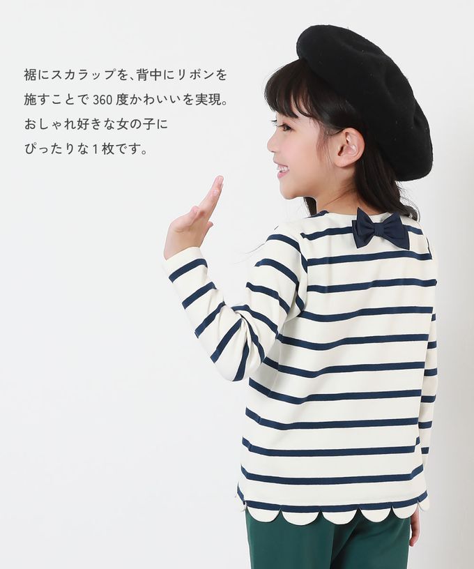 日本 devirock - 可愛扇形蝴蝶結條紋長袖上衣-莓果