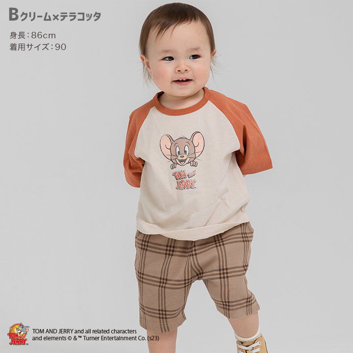 日本 Chil2 - 傑利鼠聯名 印花短袖上衣-奶油x薄荷綠