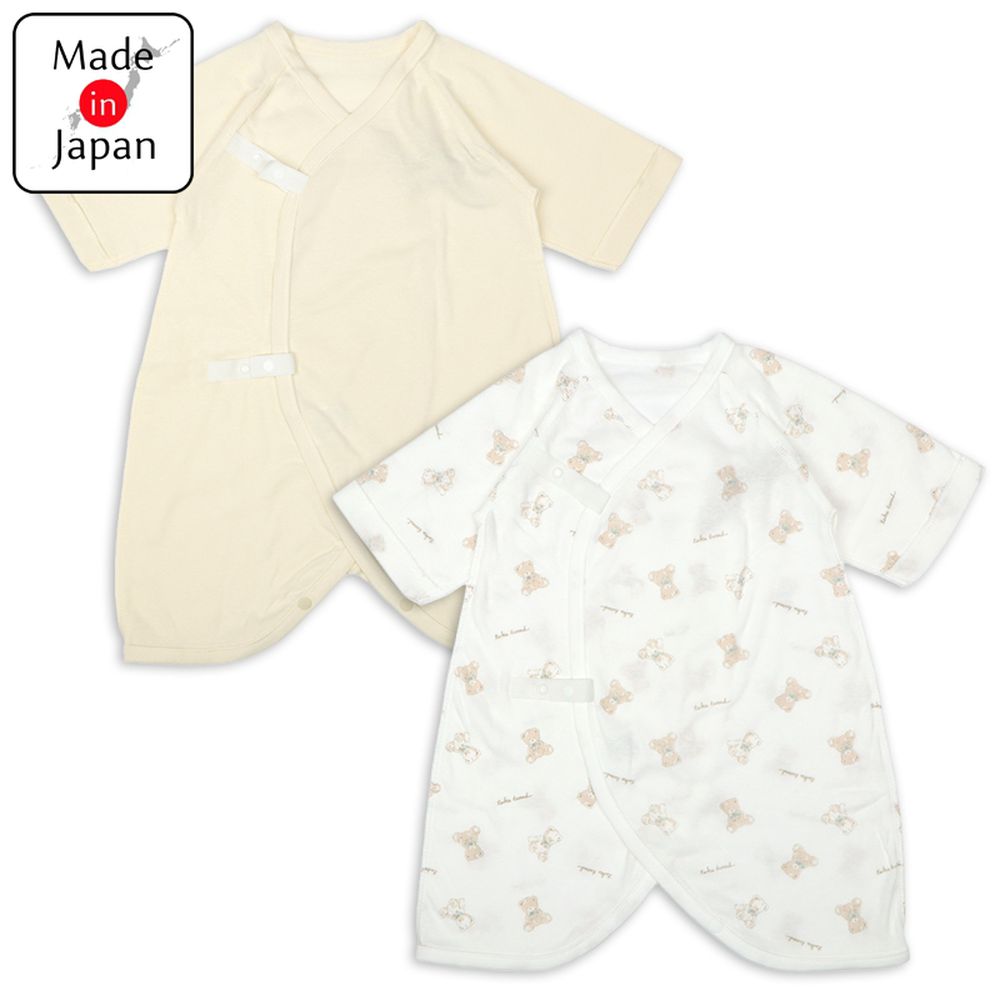 蝴蝶裝2件組 按扣羅紋針織-熊-淺卡其色 (50~60cm)-日本製