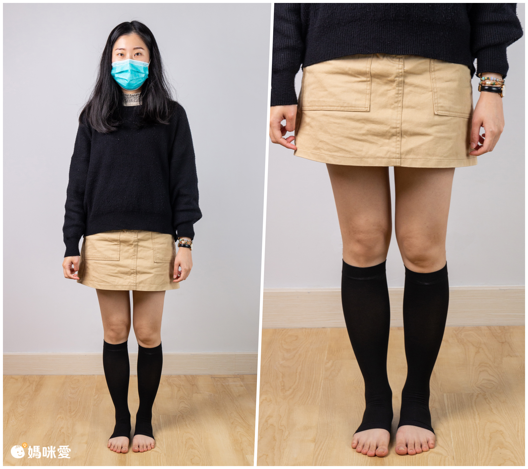 韓國 LOVLOY - (升級版)彈力加壓瘦腿/美腿襪套-腳踝款-黑