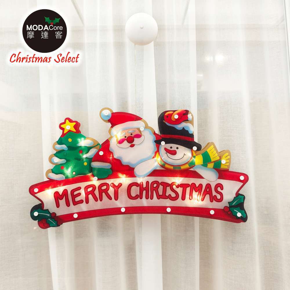 MODACore 摩達客 - 聖誕彩繪PVC造型吊飾 -電池盒吸盤燈-老公雪人字牌款