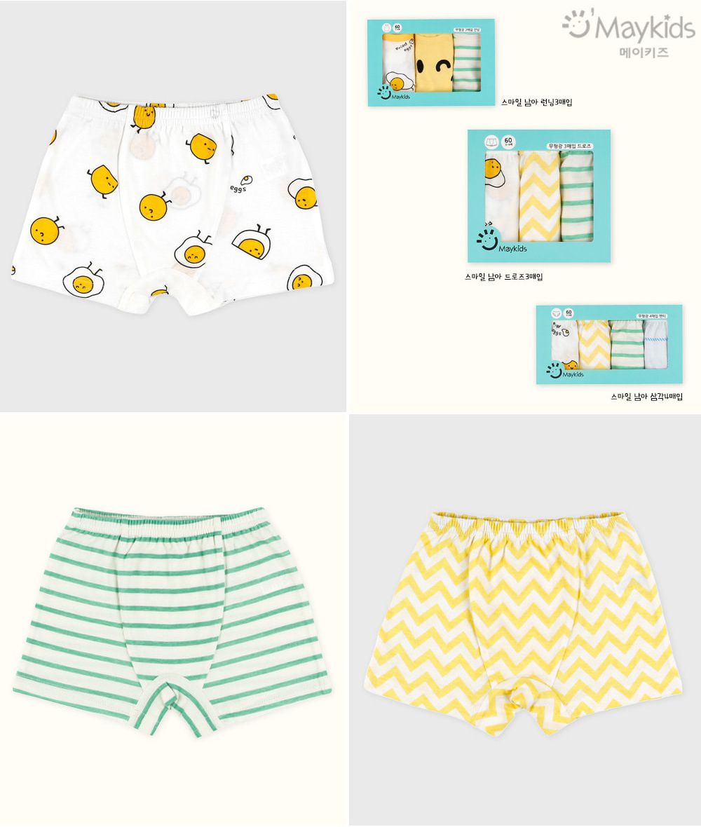 韓國 Maykids - 無螢光棉男寶四角褲三入組-微笑
