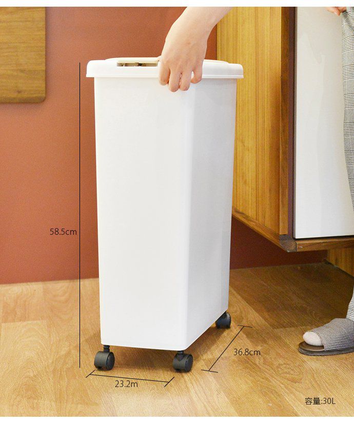家窩 X sanko - 日本製諾亞按壓彈蓋式防臭垃圾桶(附輪) (30L)