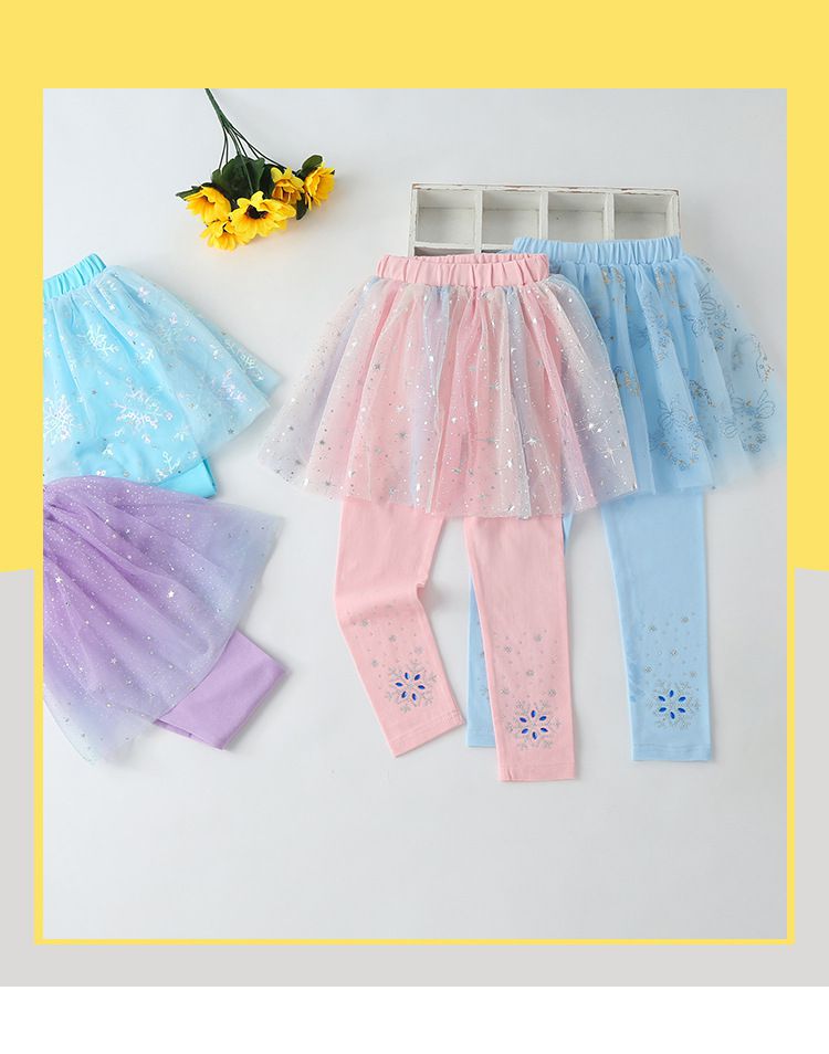 JB clothes - 公主風假二件褲裙-紫色