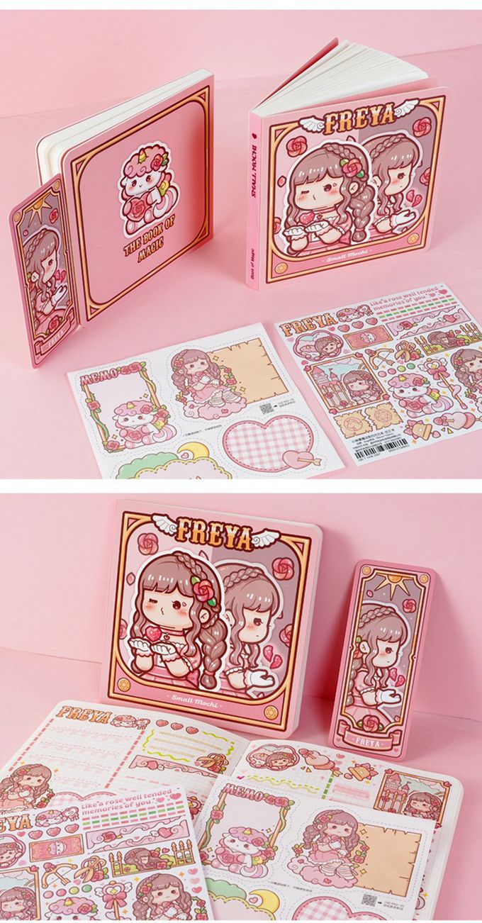 小麻糬魔法方方本4入組(送貼紙＋書籤＋便簽)-四款主題各1