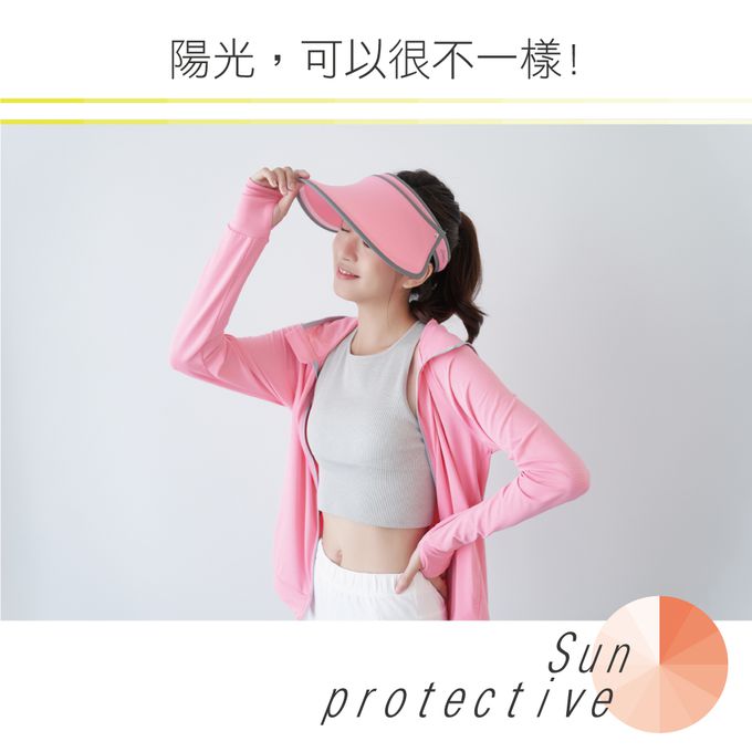 貝柔 Peilou - UPF50+光肌美顏遮陽帽-粉紅