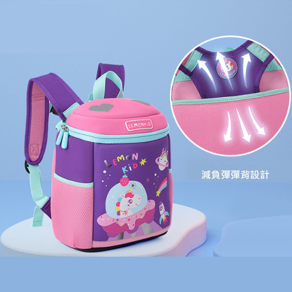 韓國lemonkid - 兒童輕巧造型書包-背包-粉紫獨角獸-大碼