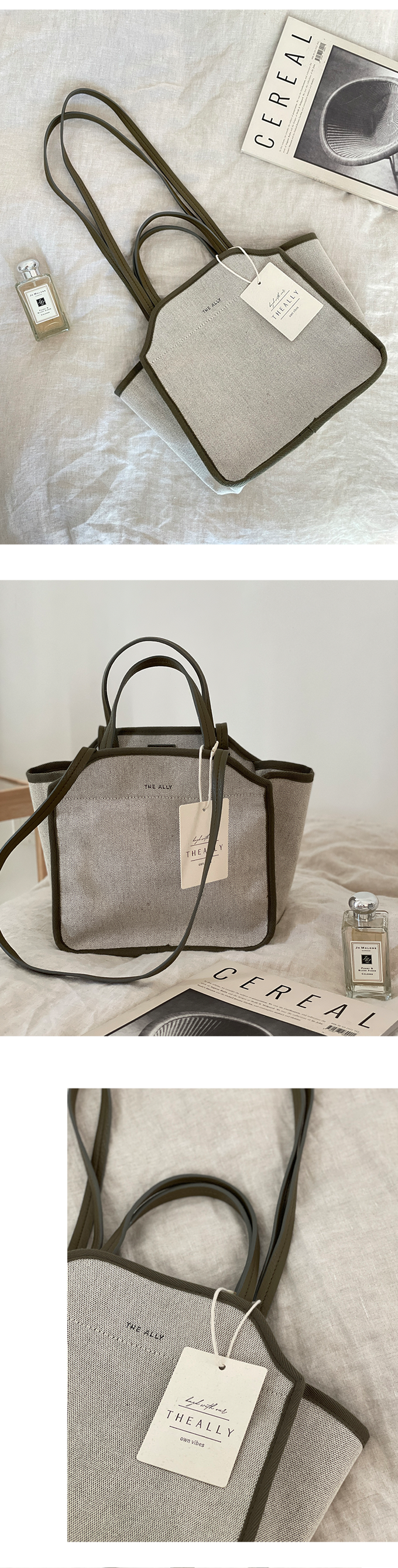 韓國 THEALLY - (附小袋)質挺帆布方包手提/肩背包-軍綠 (中)