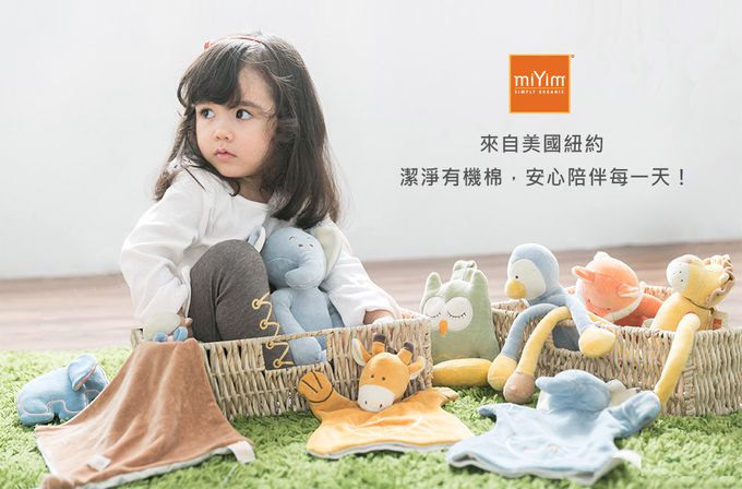 miYim - 有機棉瑜珈娃娃 帕皮狗狗 (新生嬰兒寶寶感統安撫玩偶)