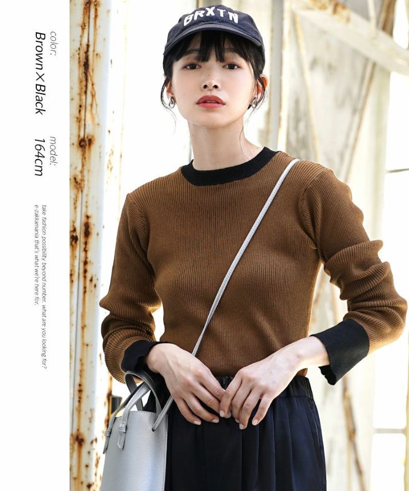 日本 zootie - 棉混彈性圓領羅紋針織上衣-濃綠x象牙