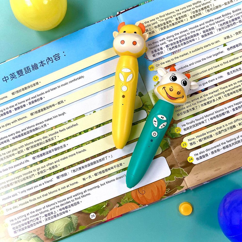 小牛津家族情商繪本系列-中英雙語(點讀版)-書架式書盒裝-精裝4冊