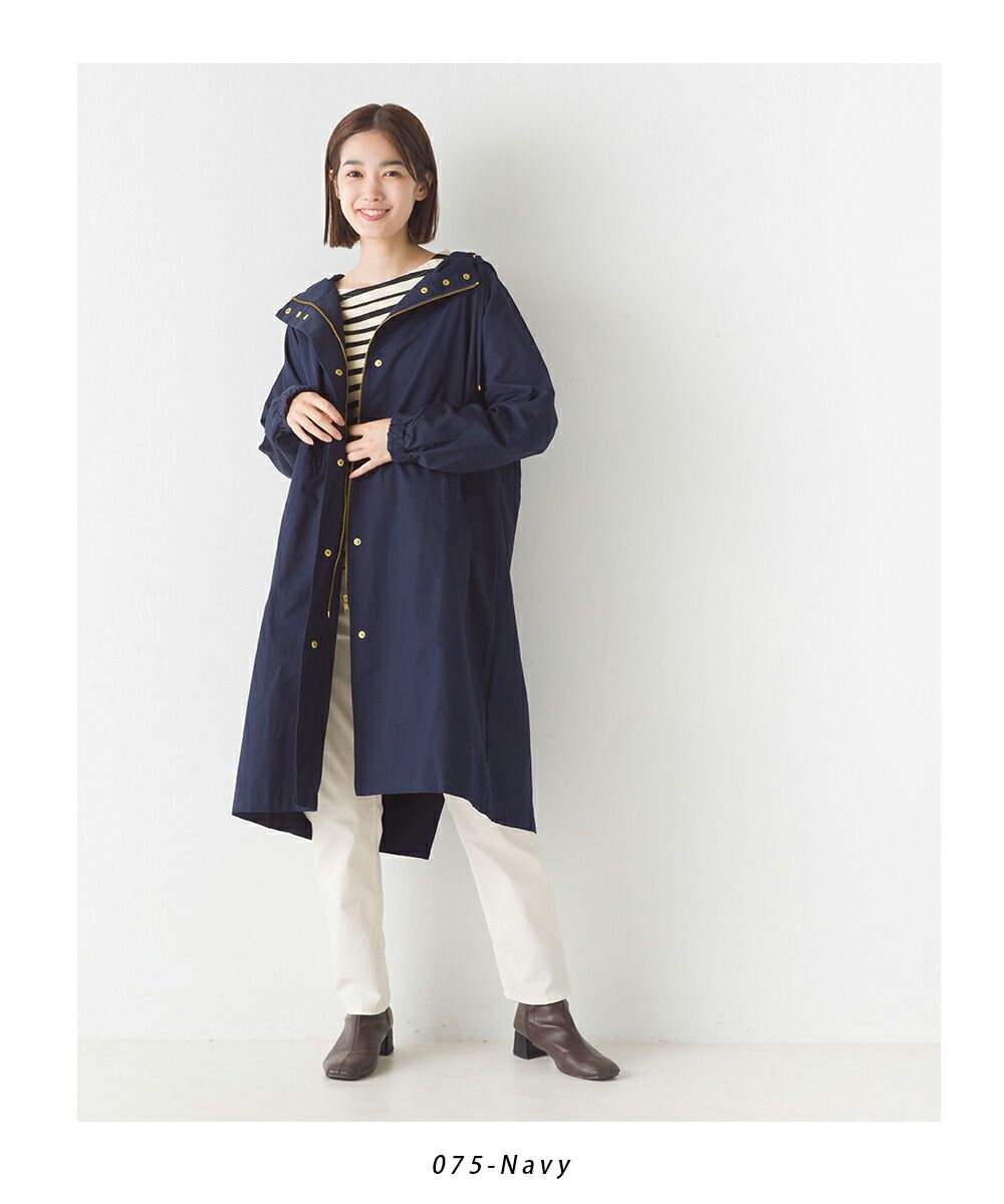 日本 OMNES - [撥水加工] 輕量連帽長版風衣-摩卡