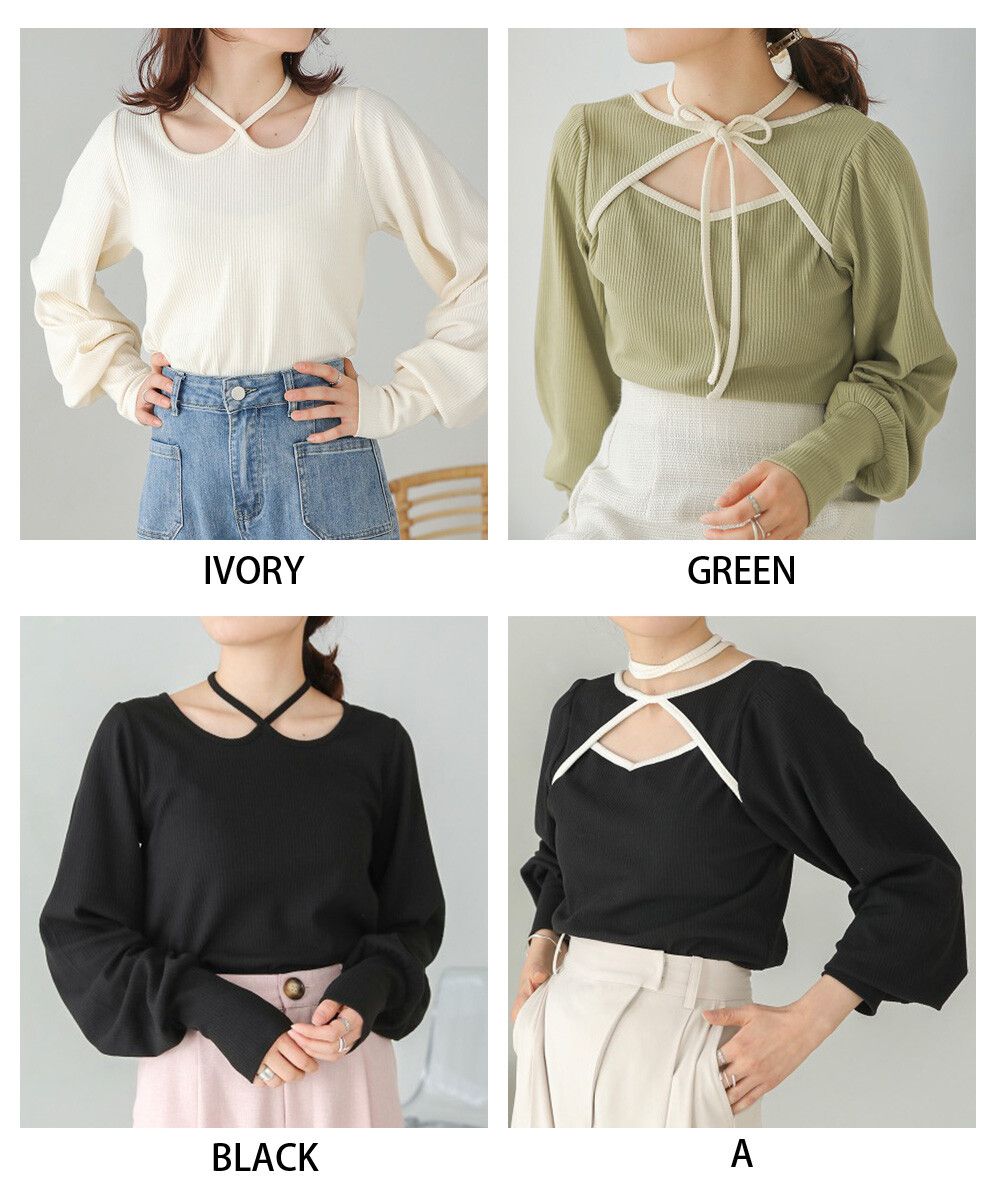 日本 Bab - 2WAY氣質綁帶羅紋泡泡袖上衣-米杏