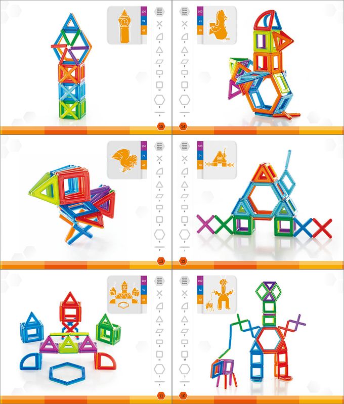 美國 guidecraft - 磁力空心積木-48件