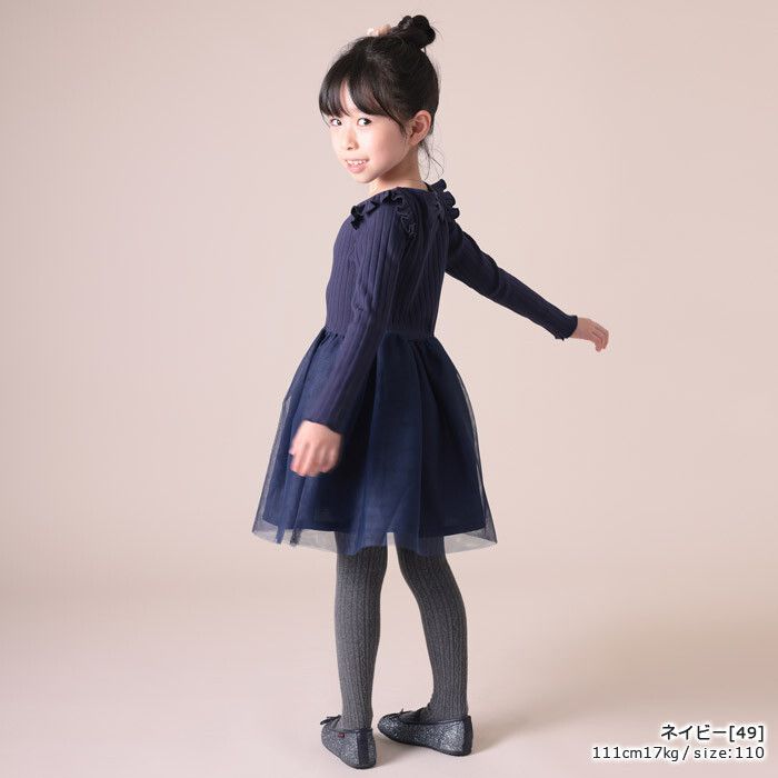 日本 TORIDORY - 羅紋針織薄紗拼接長袖洋裝-深藍