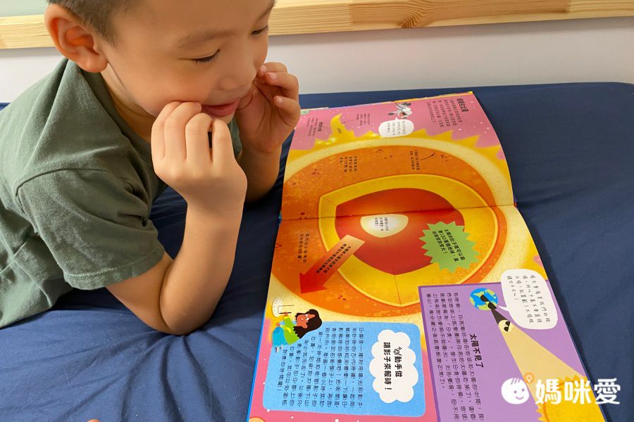 小小知識家的百科書套書10冊(書盒版)