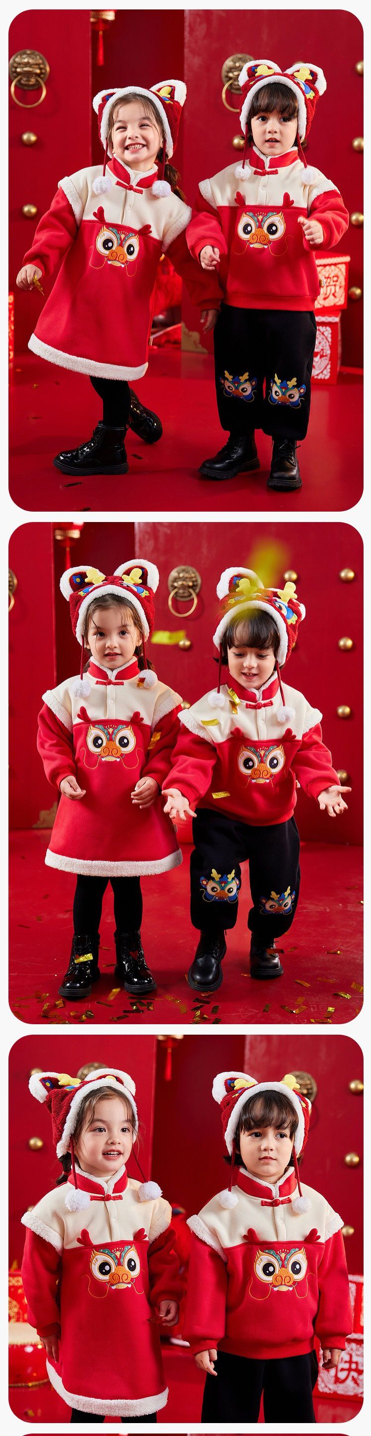 喜氣拜年加絨暖暖造型連身裙-立體龍角-紅色