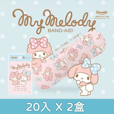 台歐 - 【台歐】三麗鷗 OK繃-MELODY-20入/盒*2-摩達客推薦